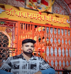 Khundiyas Dham Special Mash-Up] - TRILOK